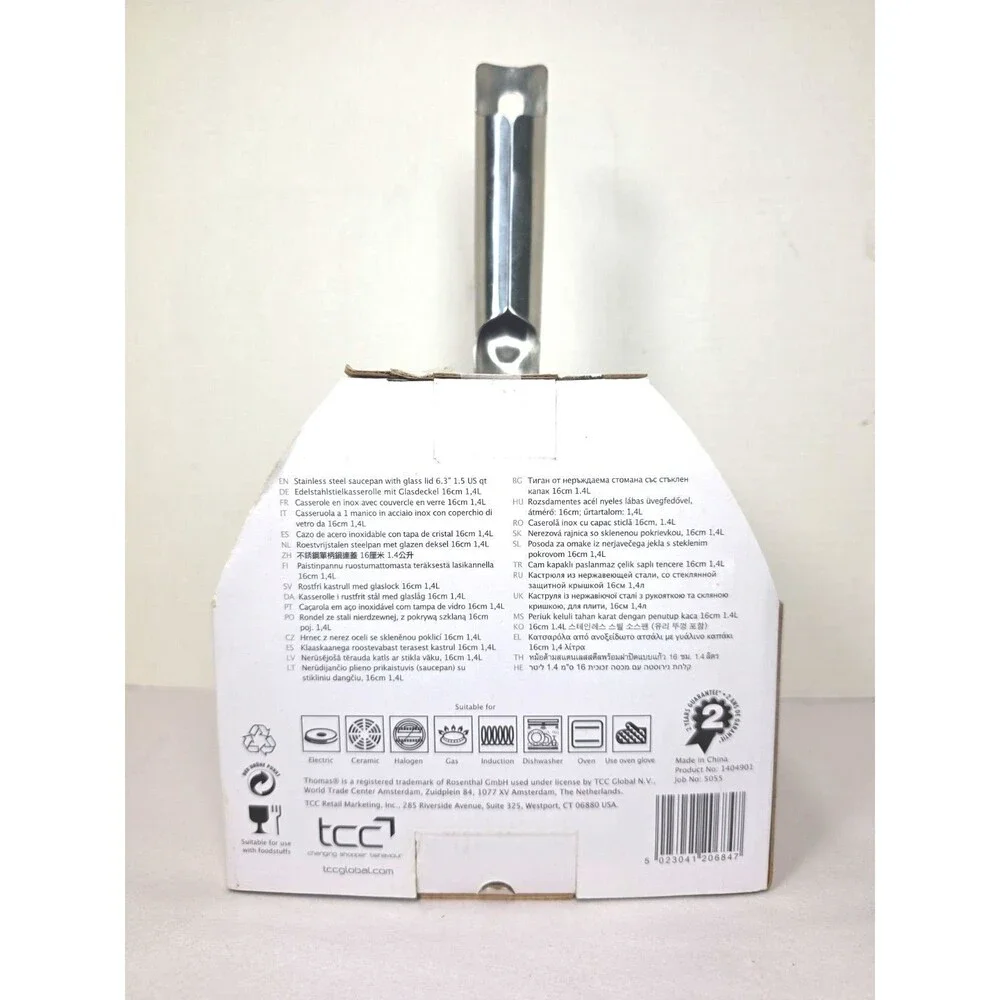 New 1.4L Sauce Pan With Glass Lid Thomas rosenthal group Stainless